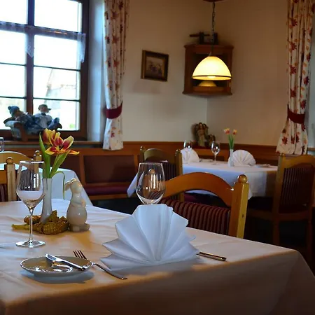 Landgasthof Kranz Otel